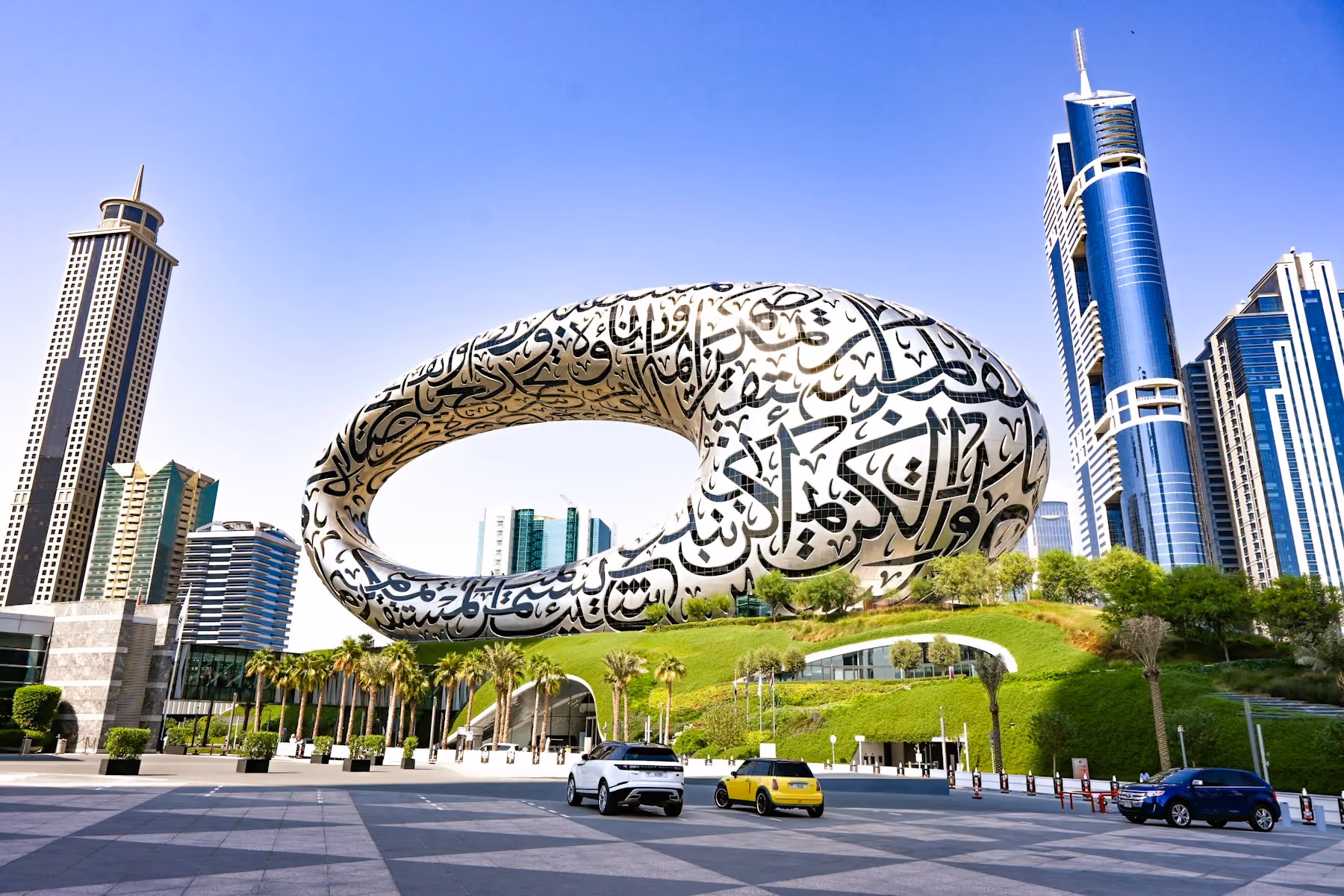 The calligraphy-clad Museum of the Future beside Sheikh Zayed Road in Dubai